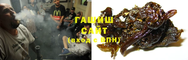 MDMA Premium VHQ Беломорск